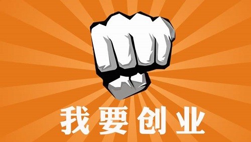 小规模纳税人增值税免税月销售额提高至15万元！