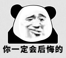 长期零申报没事？税务局可盯上你了！ 