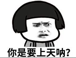 长期零申报没事？税务局可盯上你了！ 