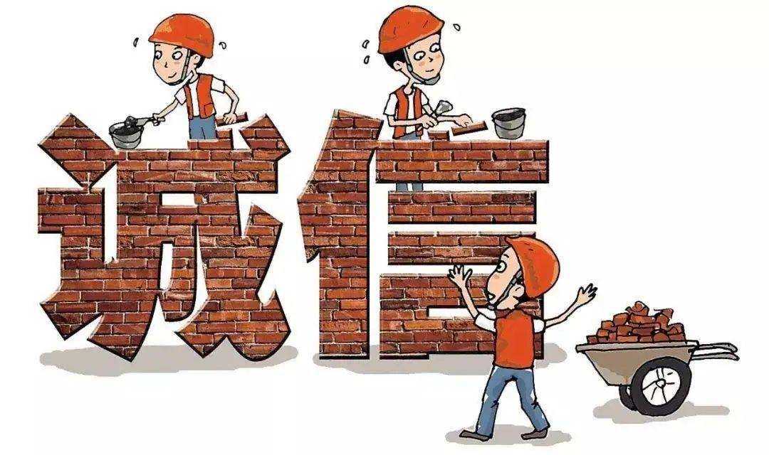 企业信用的重要性！纳税信用等级A级，好处多多，D级，危害巨大