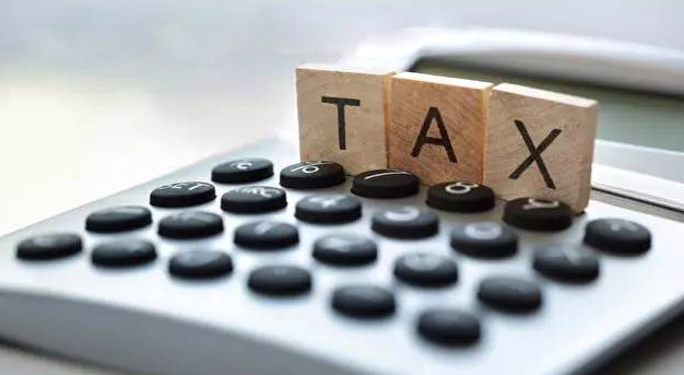 香港发出税表后，又出新规定了吗？