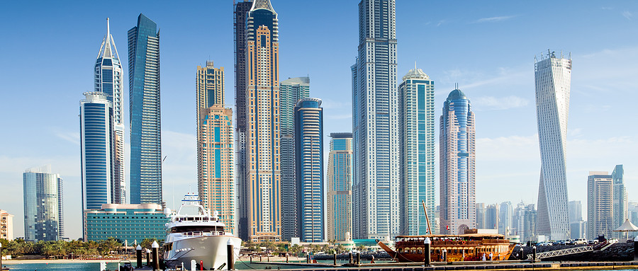 解析:阿联酋注册公司的条件和办理流程所需资料 解析:阿联酋注册公司的条件和办理流程所需资料