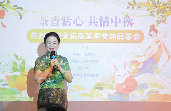 微信图片_20231008105925