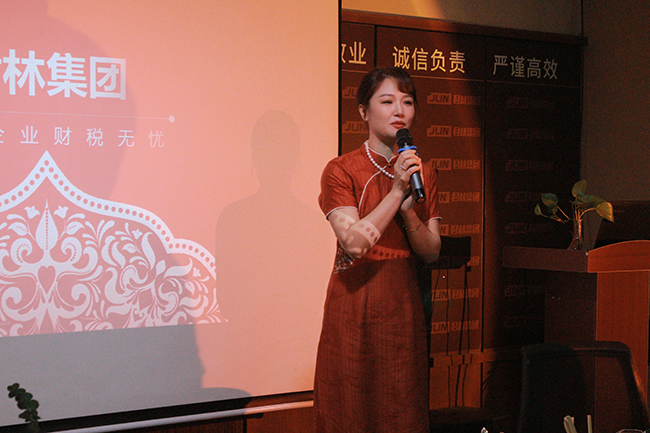 微信图片_20231008105944 微信图片_20231008105944