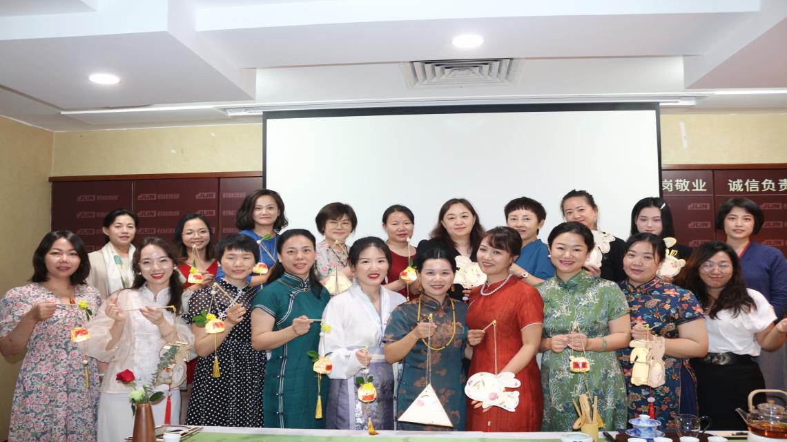 茶香紫心·共情中秋——华强北街道商会中秋茶话会活动圆满结束