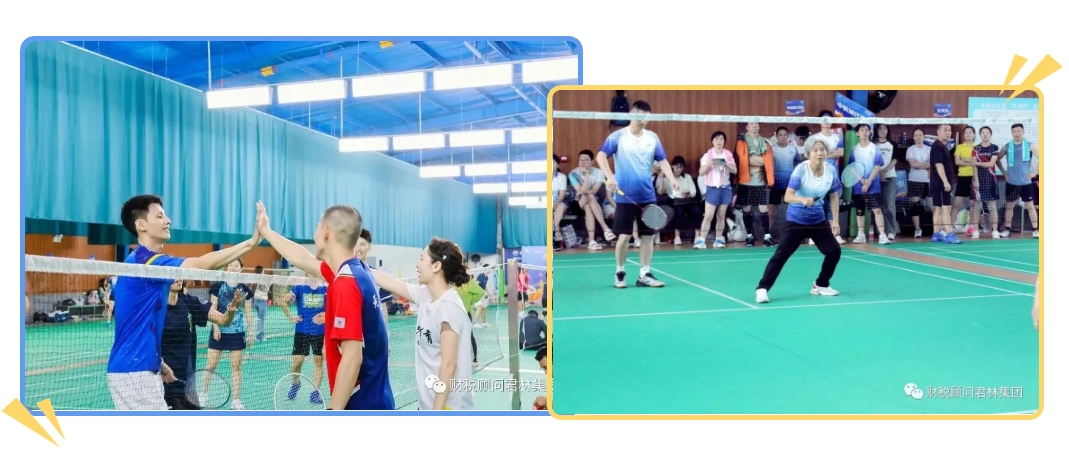 微信截图_20231108112341 微信截图_20231108112341