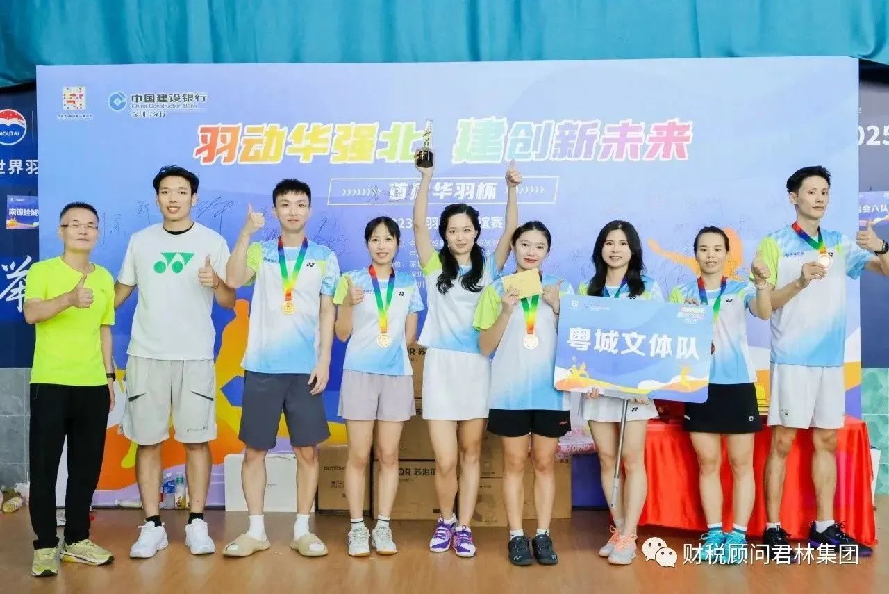 微信图片_20231108114407 微信图片_20231108114407