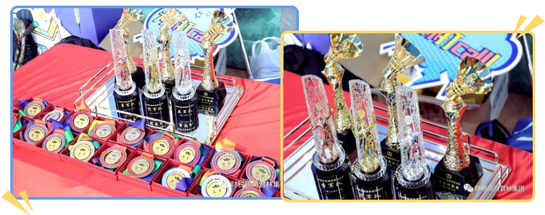 微信截图_20231108113028 微信截图_20231108113028