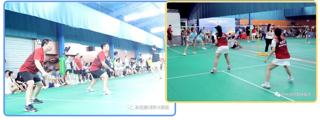 微信截图_20231108112406 微信截图_20231108112406