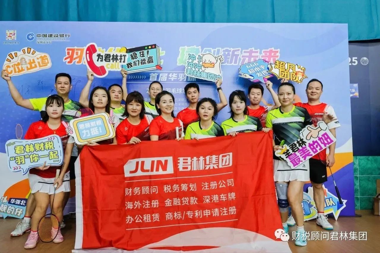 微信图片_20231108112636 微信图片_20231108112636