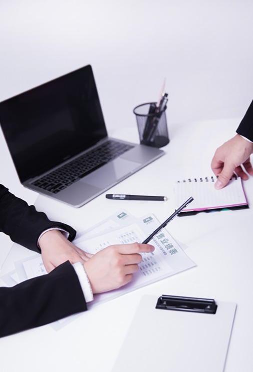 开曼公司注册：从零到成功的办理流程详解!