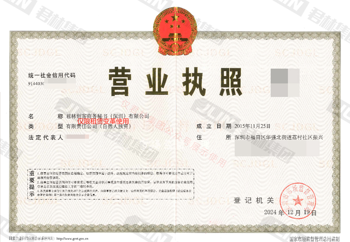 千库网_写实褐色木质相框画框_元素编号12477771(4) 千库网_写实褐色木质相框画框_元素编号12477771(4)