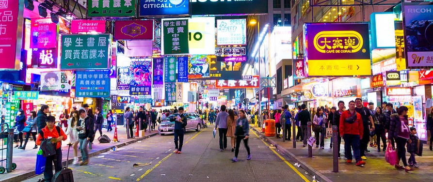 大陆人移民香港（含香港公司路径）、移民海外全指南+香港注册公司条件详解