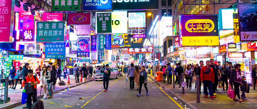 大陆人移民香港（含香港公司路径）、移民海外全指南+香港注册公司条件详解