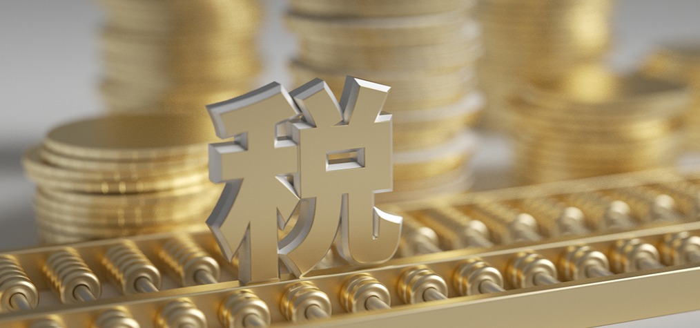 深圳公司报税全攻略：网上申报与逾期处理详解